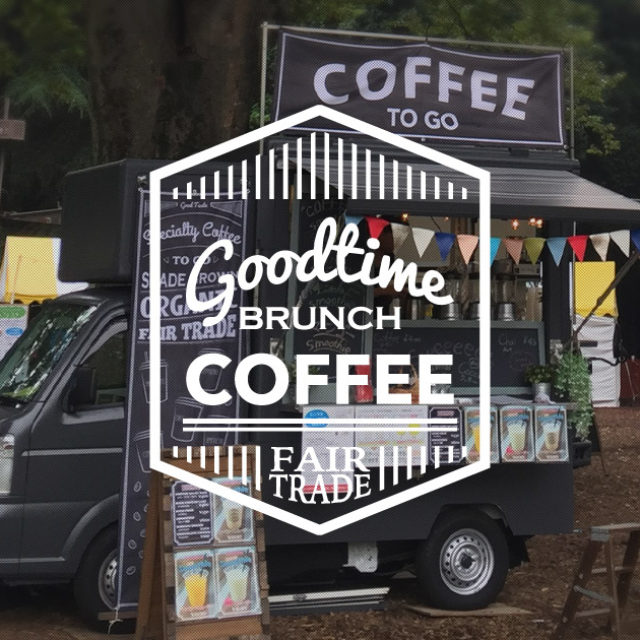 GOODTIME BRUNCH COFFEE Website renewal